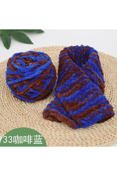Choice 33 100g/ball Chenille Knitting Yarn Soft Ice Strip Line Cotton Yarn DI...