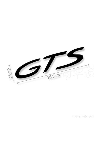 Choice 4XL Old Black GTS 2PCS New Car Styling GTS Body Emblem Badge Sticker F...