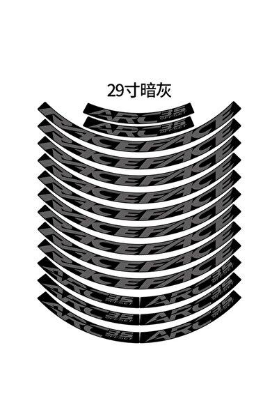 Choice 29er dark gray RACEFACE ARC35 MTB rim stickers bike wheel set decal ri...