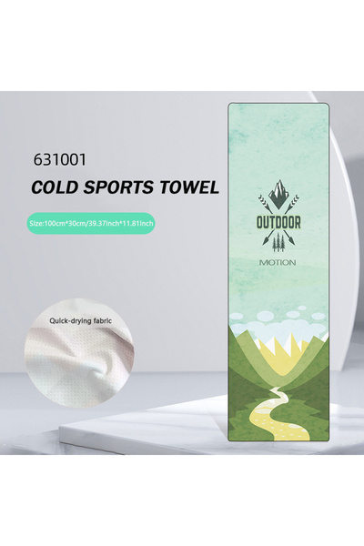choice2 Green 1Pc Quick Drying Towel Breathe Cold-feeling Towel Sweat-absorbe...