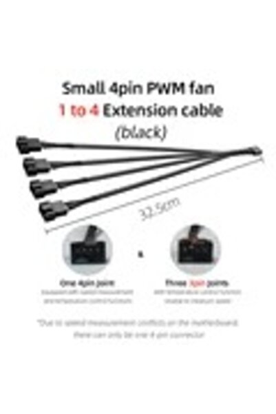 Choice 29cm 1to4-Bk TEUCER 4-pin 1 to 4 Way PWM Fan Splitter Cable Cooled 1 t...