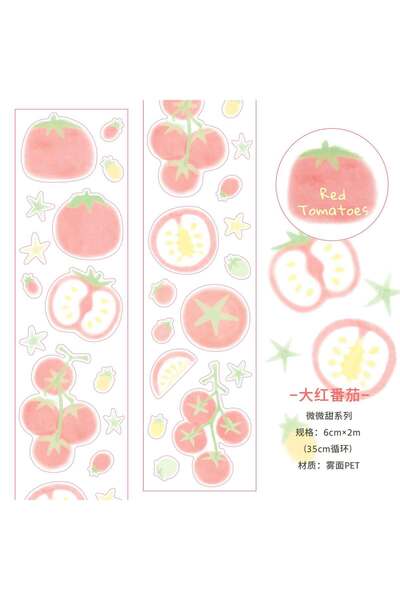 choice2 C 60mm * 2m/roll Kawaii Japanese stationery stickers Ins matte PET ma...