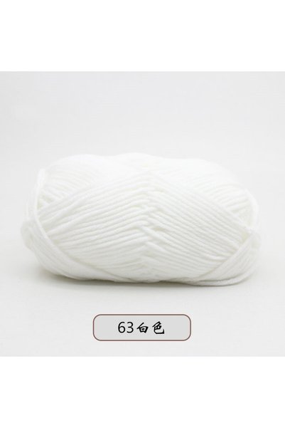 Choice1 63 40-50 جم/مجموعة 4 طبقات من القطن الحليبي (80%) غزل حياكة مصبوغ تطر...
