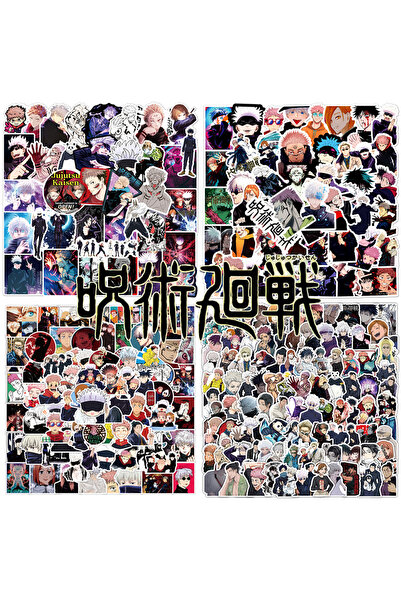 Choice3 Bandai 300PCS 50/100/200/300pcs Jujutsu Kaisen Anime Stickers Cool Ca...