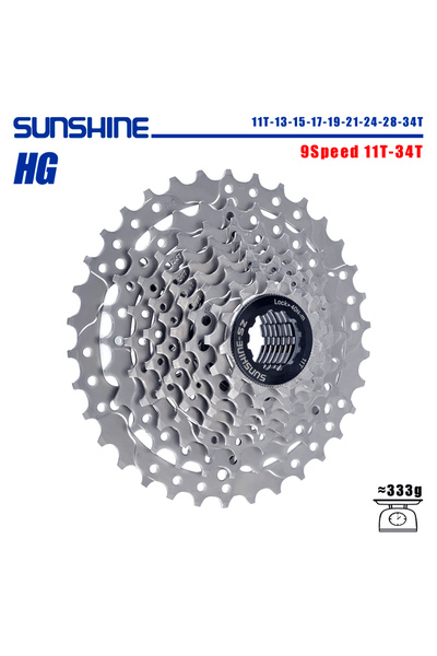 Choice 9 Speed 11T-34T SUNSHINE Road Bike Cassette 8/9/10/11/12 Speed 23/25/2...