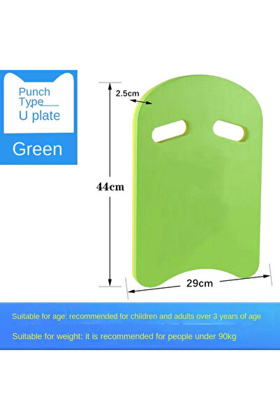 Choice green Kickboard Swimming Training Kick Board EVA Foam Floating Board U...