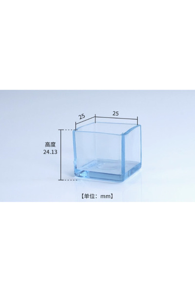 Choice 25x25mm 16PCS Silicone Chair Leg Pad Transparency Furniture Legs Table...