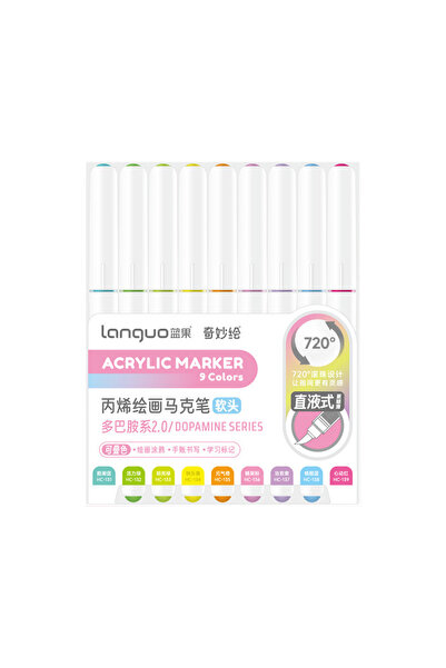 Choice3 YZB-350-14 9 Color/box Professional Artist Marker Set - Soft-tip Draw...