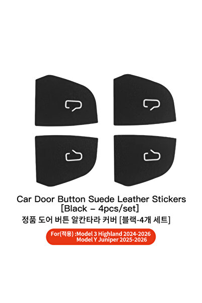 choice2 Black YZ For Tesla New Model 3 Y Juniper Highland Car Open Door Butto...