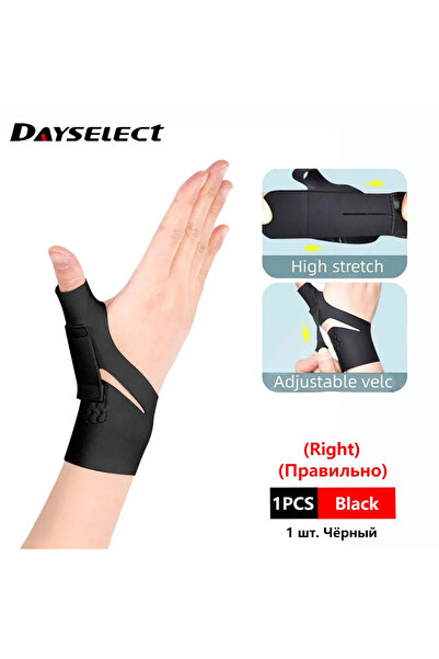 Choice M Black-Right hand Elastic Thumb Support Brace Thumb Compression Sleev...