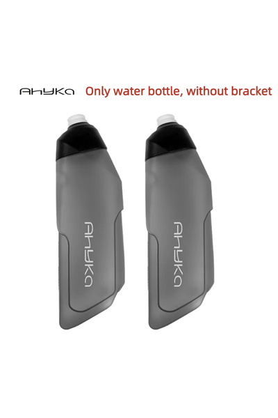 Choice Only 2 Gray Bottles AhyKa Bicycle 600ml Aerodynamic Water Bottle Brack...