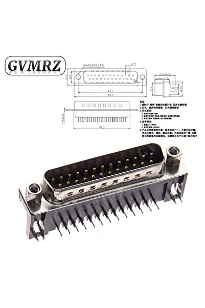 choice2 DR25 Male 5PCS DR9 DR15 DR25 Female Male PCB Mount D-Sub PCB Connecto...