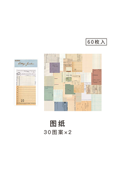 Choice 5 60 Sheets Per Pack Handmade Paper Scrapbook With Floral Patterns For...