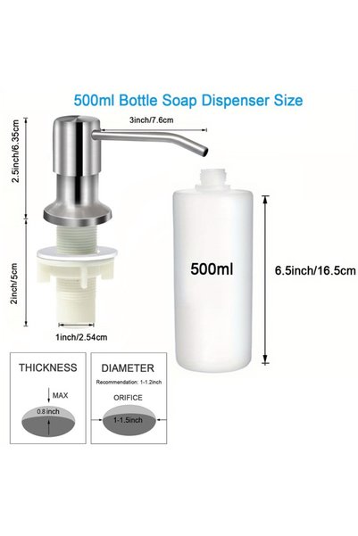 Choice1 500ml Brushed 500ml / 350ml Useful Kitchen Sink Tools Home Product Bo...