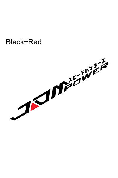 Choice Black Red JDM Japanese Racing Vinyl Decal for Car Windshield Waterproo...