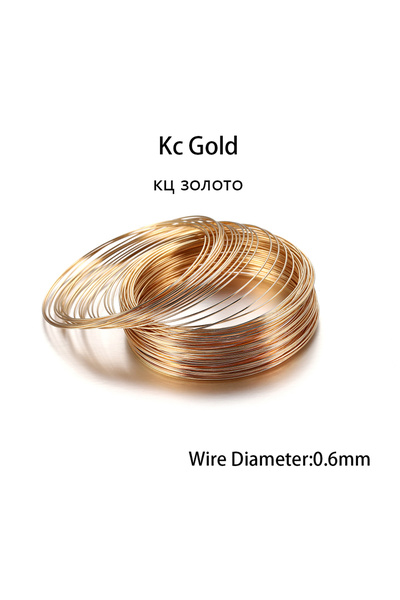 Choice Kc Gold 100Loops/Lot 0.6mm Memory Beading Steel Wire Beading Wire For ...