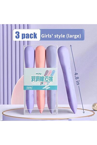 Choice Girl 3PCS/Box Hole Eraser for Primary School Students No Dregs No Crum...
