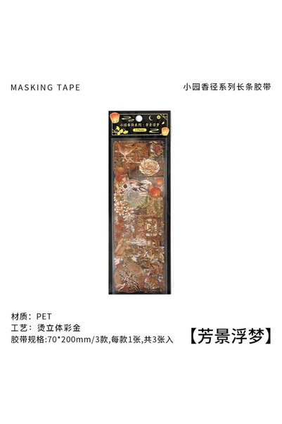 Choice1 S21775-2 Mr. Paper, 2pcs/pack, 3D Hot Stamping Long Strip Stickers, C...