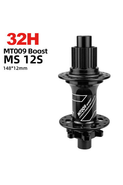 Choice MS-REAR 32hole ARC MT009 BOOST front rear hub mtb mountain bike hub 28...