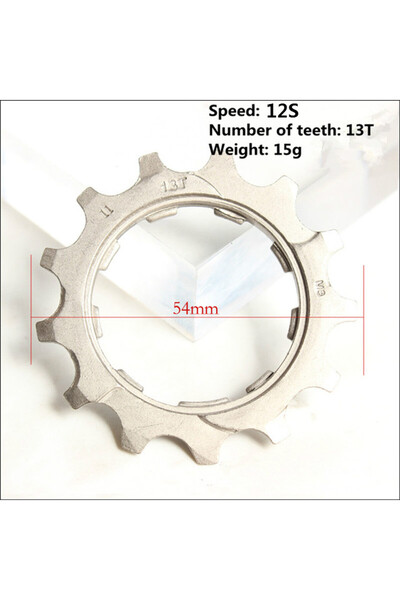 Choice 12S 13T High Quality Mountain Bike Cassette Flywheel Sprocket Cog 12 S...