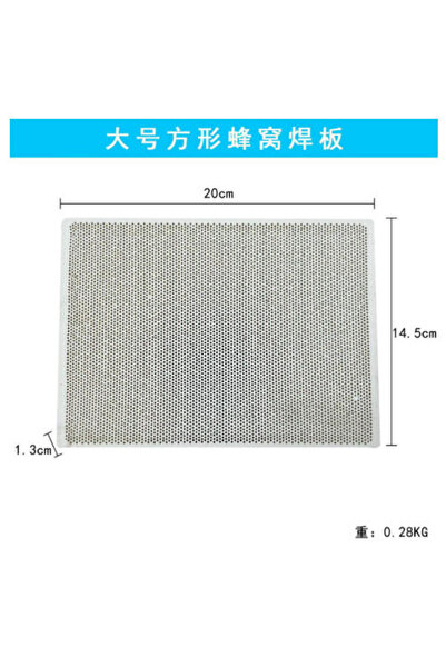 Choice5 1PC Large square Heat Resistant Quartz Soldering Brick for Jewelry Ma...