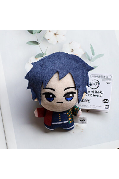 Choice3 Bandai B Anime Demon Slayer Tomioka Giyu Kamado Tanjirou Kamado Nezuk...