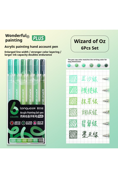 Choice12 Wizard of Oz LANGUO 90/6 Colors Acrylic Painting Gel Pen 1.0mm Paint...