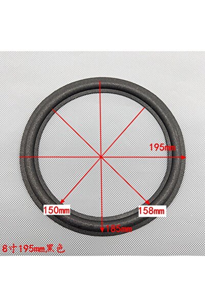 Choice4 8 inch Black195mm XP 2Pcs 8 Inch Speaker Foam Repair Suspension Surro...