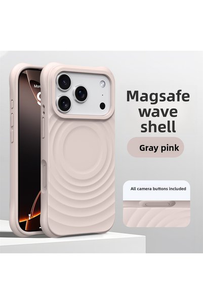 Choice غلاف هاتف iPhone 17 Pro Max باللونين الرمادي والوردي بتصميم تموجات الم...