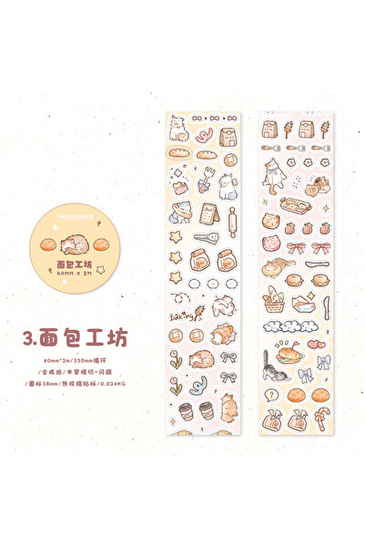 Choice5 6 Kitten Synthetic Paper Flash Film Die Cutting Tape Cartoon Cute Chi...