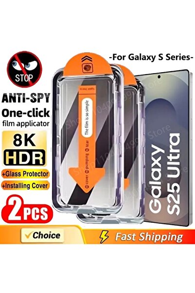 Choice4 Galaxy S24 Anti Peeping 2PCS 2Pcs Dust Free Installation Privacy Scre...