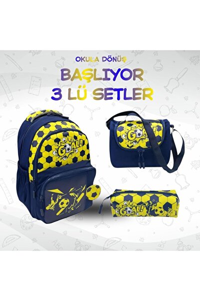 COUPELLA Set of 3 Primary School Lunch Boxes, Pencil Cases, Lunch Bags