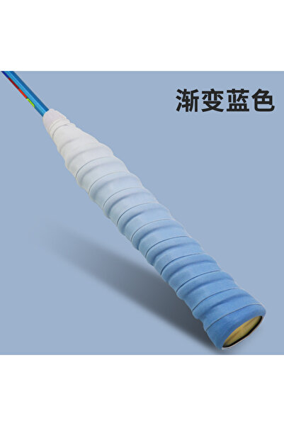 Choice Blue Gradient Color Tennis Racket Grip Tape Sweat-Absorbent Tennis Ove...