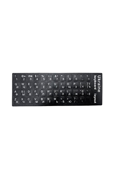 Choice Ukrainian Keyboard Stickers Arabic Russia Ukrainian Korean Italian Fre...