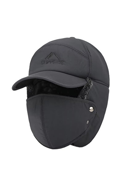 choice2 A set of grey Winter Warm Thickened Artificial Fur Baseball Hat Men's...
