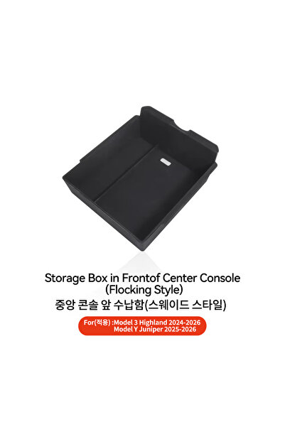 Choice4 1PCS Front Flocking YZ For Tesla Model 3 Highland 2024 Model Y Junipe...