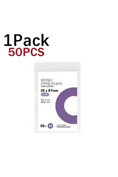 Choice 50 قطعة - 56×87 مم، 50-500 قطعة من أكمام بطاقات الكيبوب الشفافة عالية ...