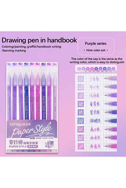 choice2 Monet Purple LANGUO 45/9 Colors Morandi Colorful Gel Pen Student Writ...