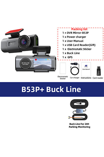 Choice5 كاميرا داش كام 128G B53P-BL بدقة 4K مع نظام تحديد المواقع العالمي (GP...