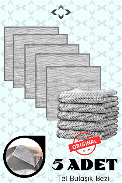 Hombak 5 Adet Tel Bulaşık Bezi Çizmez Bulaşık Teli Çelik Bez 20x20 Çift Katma...