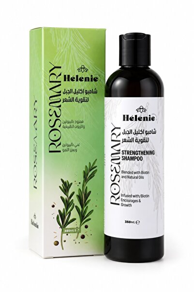 HELENİE Rosemary & Biotin Shampoo for Stimulating Growth and Strengthening Ha...