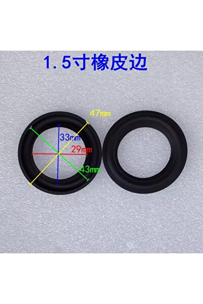 Choice15 1.5 inch 47mm 2Pcs 1.5/2/2.75/3/4/5/6.5/8/10/12 Inch Universal High ...