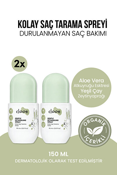 clooe 2'li Saç Kolay Tarama Spreyi 150 ml - Dolaşıklık Açıcı - Organik Aloe V...