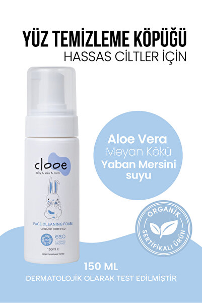 clooe Yüz Temizleme Köpüğü 150 ml - Aloe Vera & Meyan Kökü Özlü - Hassas Cilt...