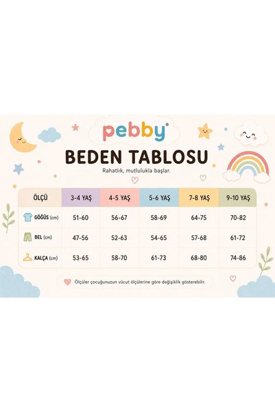 pebby طقم شورت بناتي مطبوع عليه هونتركس مع جيوب
