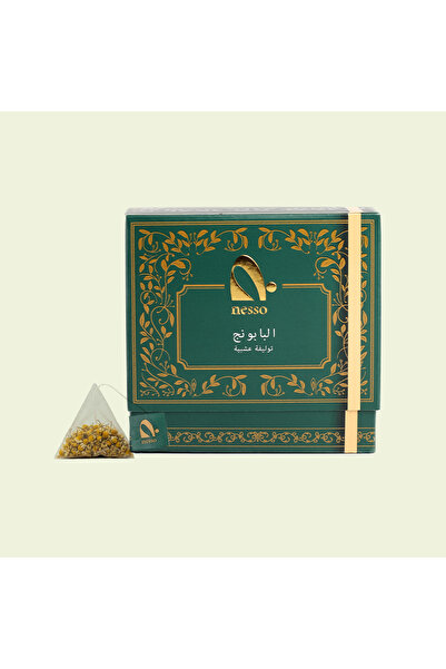 Nesso شاي البابونج