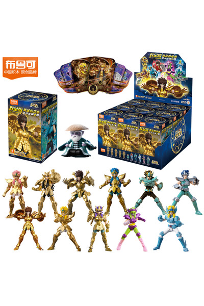 Choice7 GV02 9pcs box Original Blokees Gold Saint Action Figure Champion Saor...