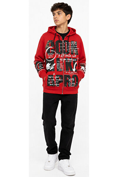 İrem Çocuk Giyim Boy'S/Girl's Cook Text Patterned Pocketed Zippered Hooded Re...