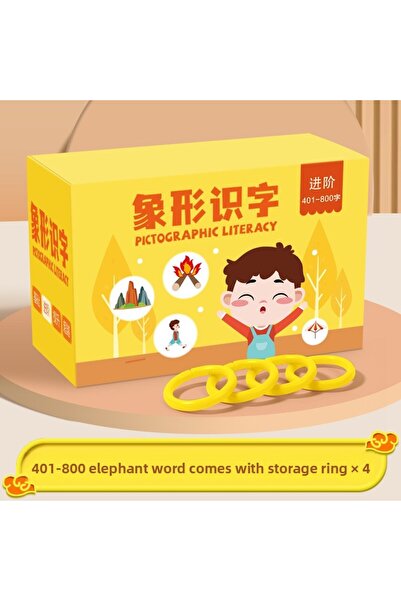 Choice 400 words 401-800 200 Double-Sided Chinese Flashcards 400 Vocabulary W...