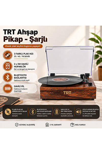 TRTMARKET TRT Ahşap Pikap - Şarjlı